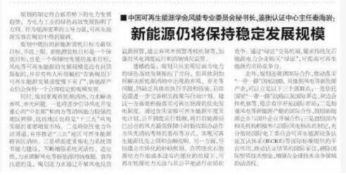 &#75;&#97;&#105;&#121;&#117;&#110;&#65288;&#20013;&#22269;&#22823;&#38470;&#65289;&#25511;&#32929;&#26377;&#38480;&#20844;&#21496;&#45;&#23448;&#26041;&#32593;&#31449;&#47;&#30331;&#24405;&#20837;&#21475;