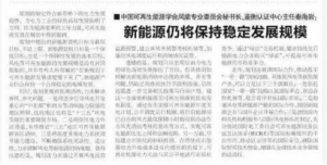 &#75;&#97;&#105;&#121;&#117;&#110;&#65288;&#20013;&#22269;&#22823;&#38470;&#65289;&#25511;&#32929;&#26377;&#38480;&#20844;&#21496;&#45;&#23448;&#26041;&#32593;&#31449;&#47;&#30331;&#24405;&#20837;&#21475;