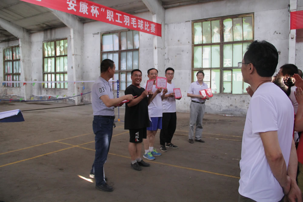 &#75;&#97;&#105;&#121;&#117;&#110;&#65288;&#20013;&#22269;&#22823;&#38470;&#65289;&#25511;&#32929;&#26377;&#38480;&#20844;&#21496;&#45;&#23448;&#26041;&#32593;&#31449;&#47;&#30331;&#24405;&#20837;&#21475;