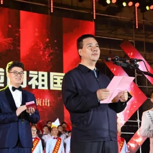 &#75;&#97;&#105;&#121;&#117;&#110;&#65288;&#20013;&#22269;&#22823;&#38470;&#65289;&#25511;&#32929;&#26377;&#38480;&#20844;&#21496;&#45;&#23448;&#26041;&#32593;&#31449;&#47;&#30331;&#24405;&#20837;&#21475;