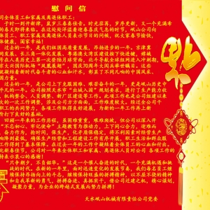 &#75;&#97;&#105;&#121;&#117;&#110;&#65288;&#20013;&#22269;&#22823;&#38470;&#65289;&#25511;&#32929;&#26377;&#38480;&#20844;&#21496;&#45;&#23448;&#26041;&#32593;&#31449;&#47;&#30331;&#24405;&#20837;&#21475;