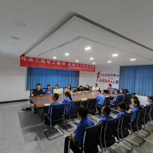 &#75;&#97;&#105;&#121;&#117;&#110;&#65288;&#20013;&#22269;&#22823;&#38470;&#65289;&#25511;&#32929;&#26377;&#38480;&#20844;&#21496;&#45;&#23448;&#26041;&#32593;&#31449;&#47;&#30331;&#24405;&#20837;&#21475;
