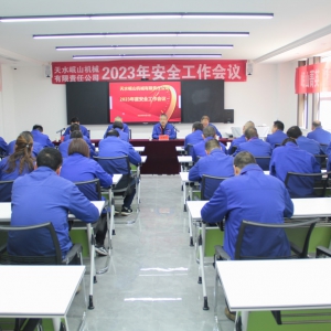 &#75;&#97;&#105;&#121;&#117;&#110;&#65288;&#20013;&#22269;&#22823;&#38470;&#65289;&#25511;&#32929;&#26377;&#38480;&#20844;&#21496;&#45;&#23448;&#26041;&#32593;&#31449;&#47;&#30331;&#24405;&#20837;&#21475;